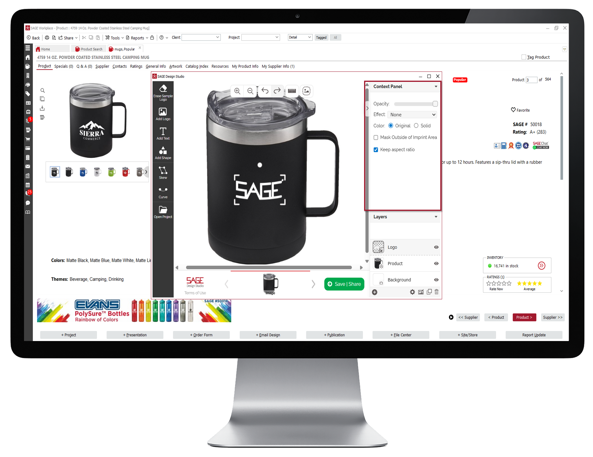 How To Add a Logo to a Product