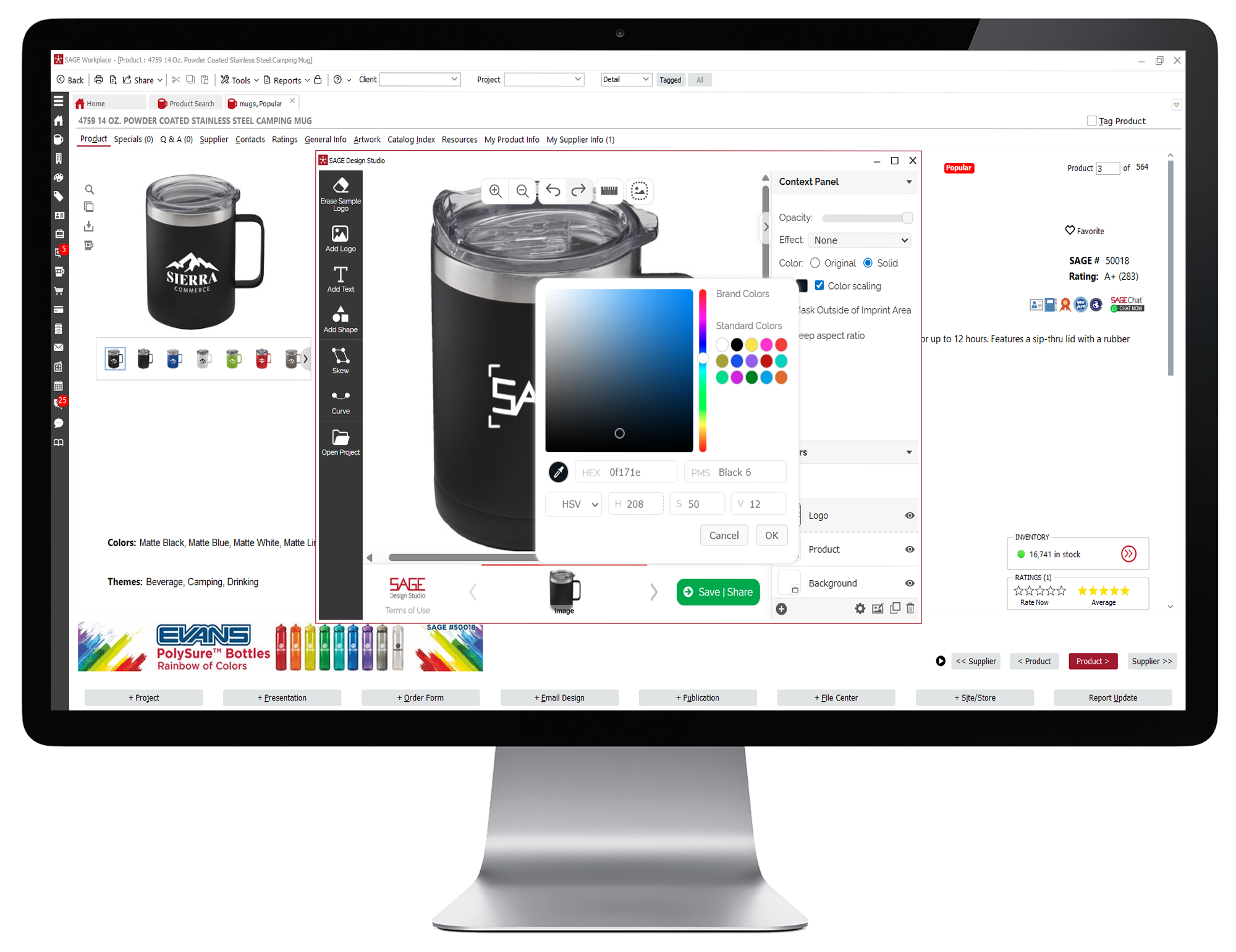 How To Add a Logo to a Product