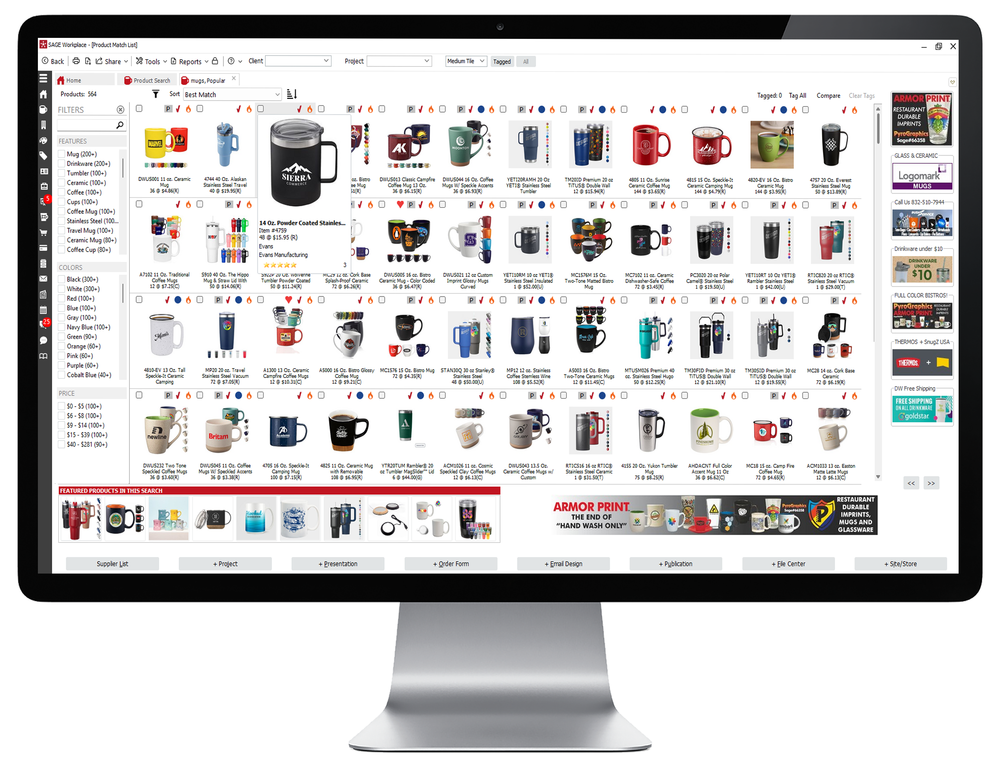 How To Add a Logo to a Product