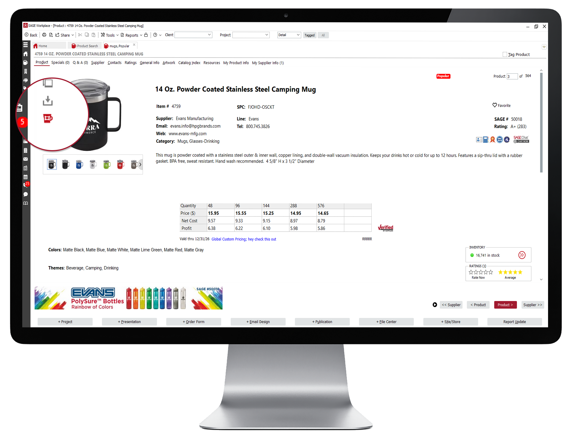 How To Add a Logo to a Product