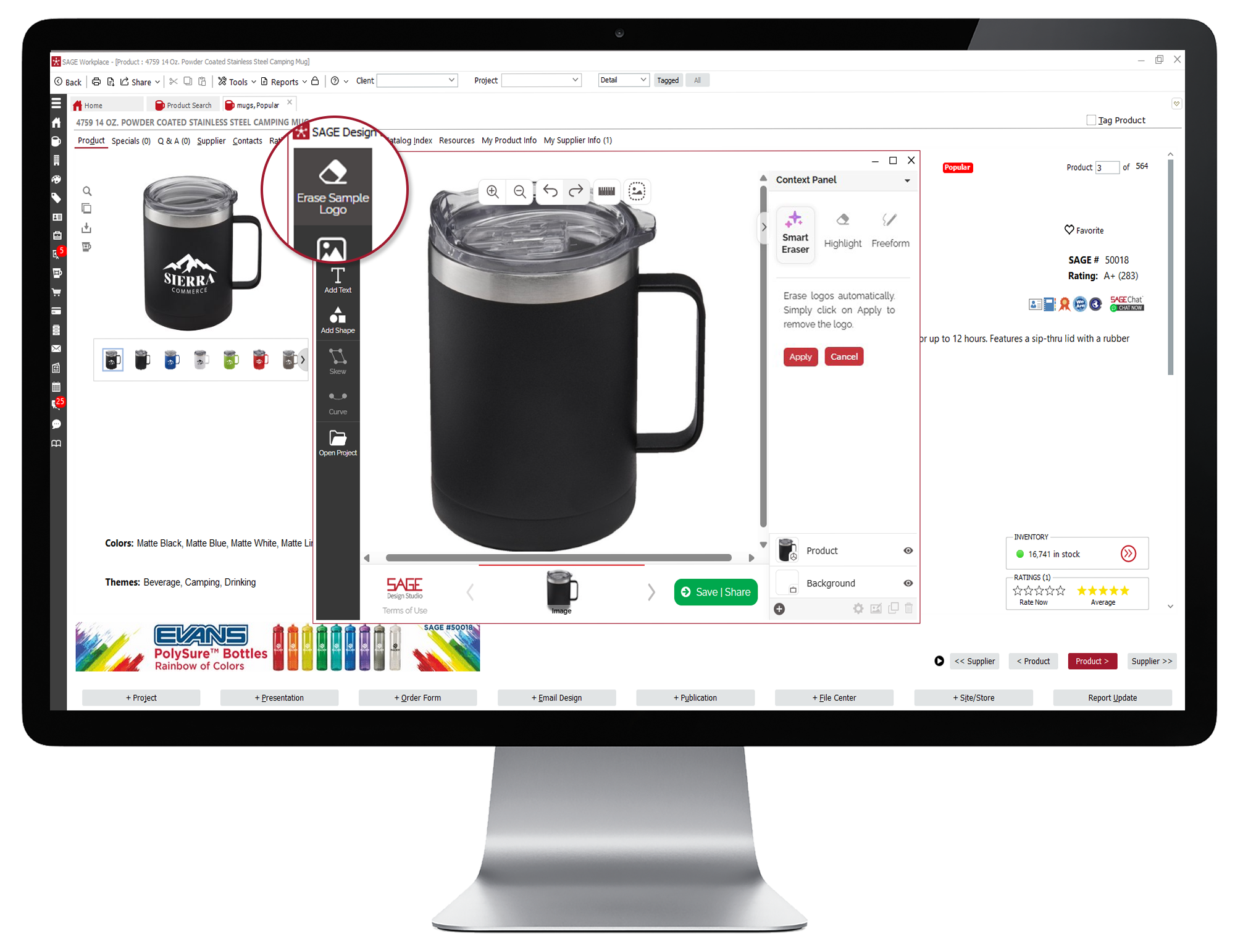 How To Add a Logo to a Product