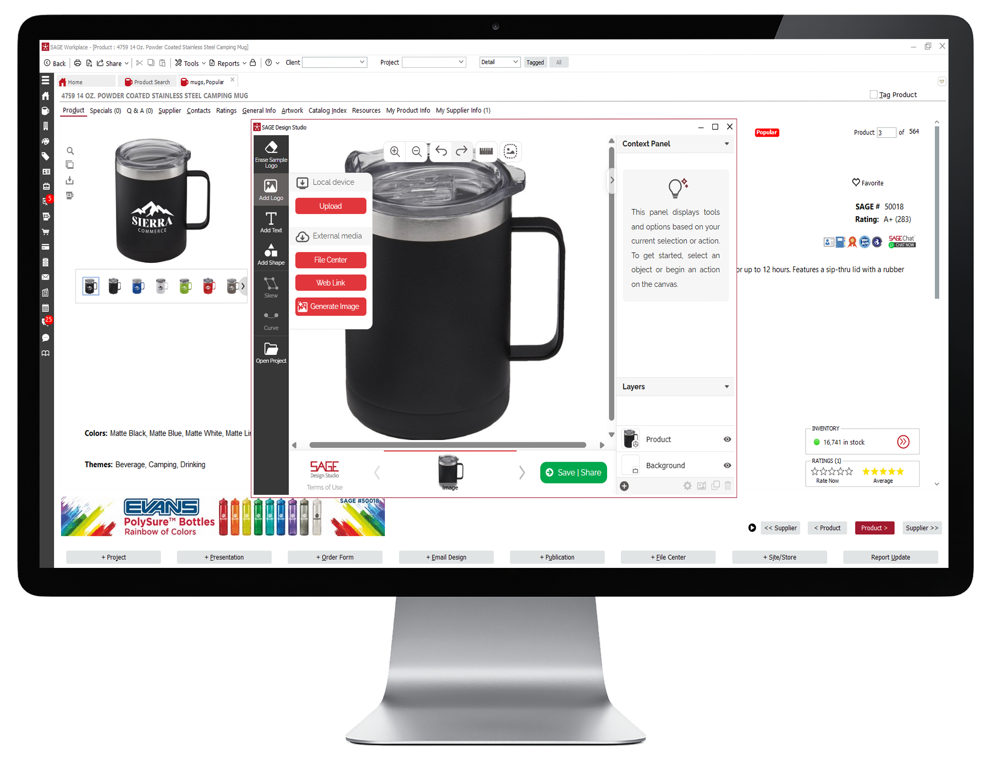 How To Add a Logo to a Product