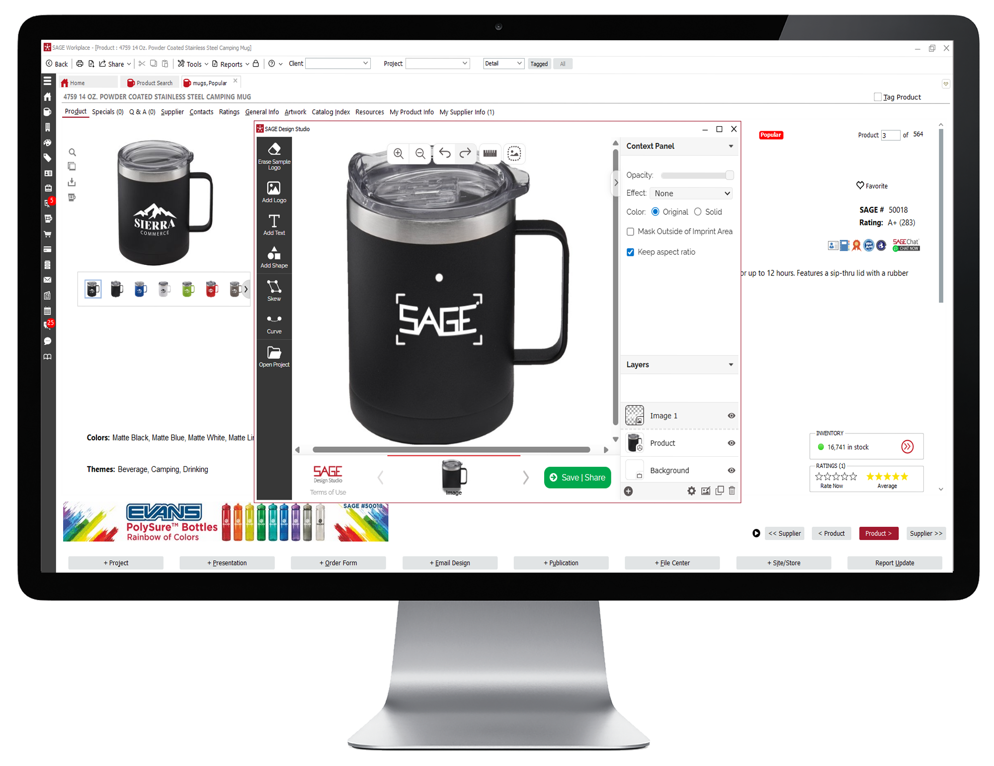 How To Add a Logo to a Product